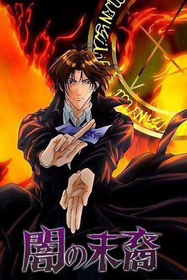 疯狂原始人 快播我朋友的年轻搜子8 火影忍者pixxx盛夏晚晴天剧情介绍  第3张